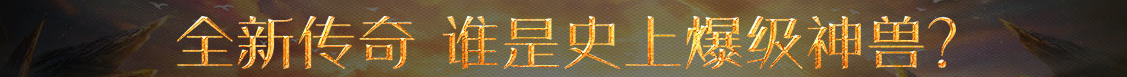 债券网证券讯